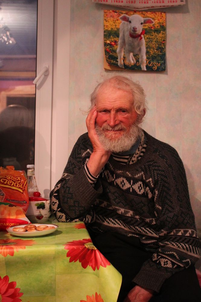 Photograph by Елена Ланина