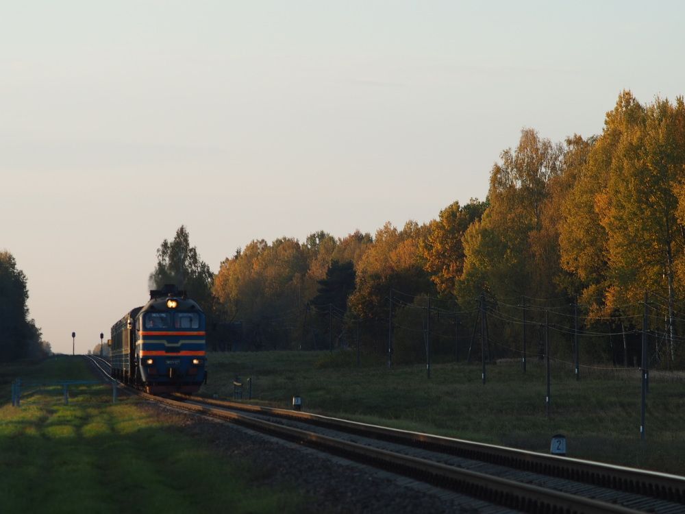 Photograph by Наталья