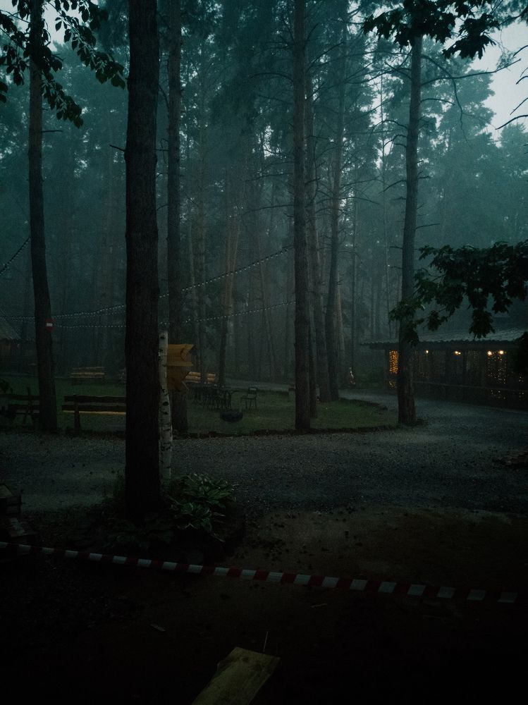 Photograph by Костя