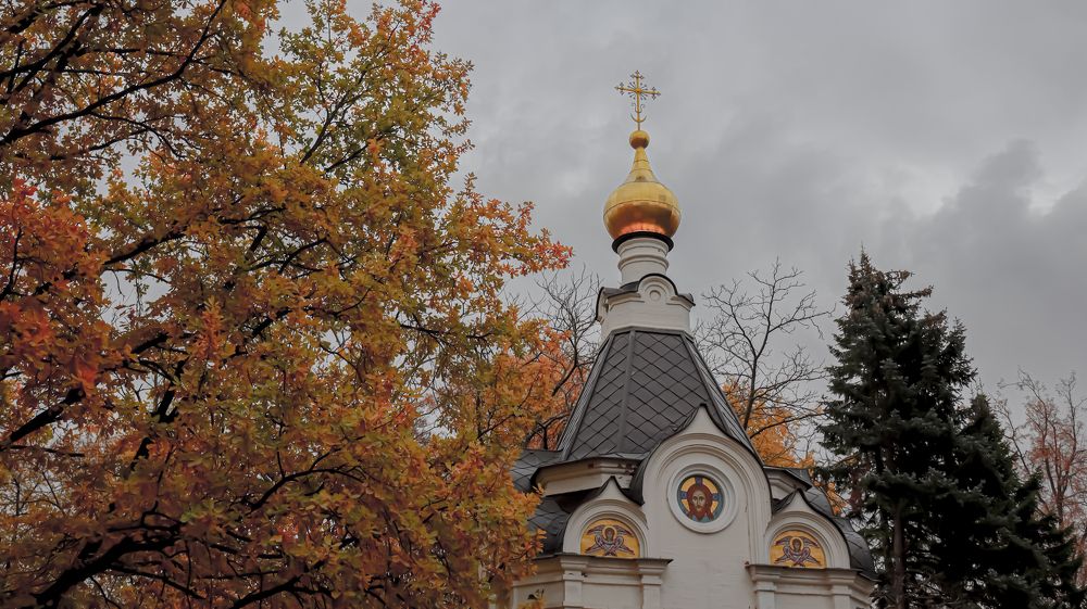 Photograph by Андрей Варакса