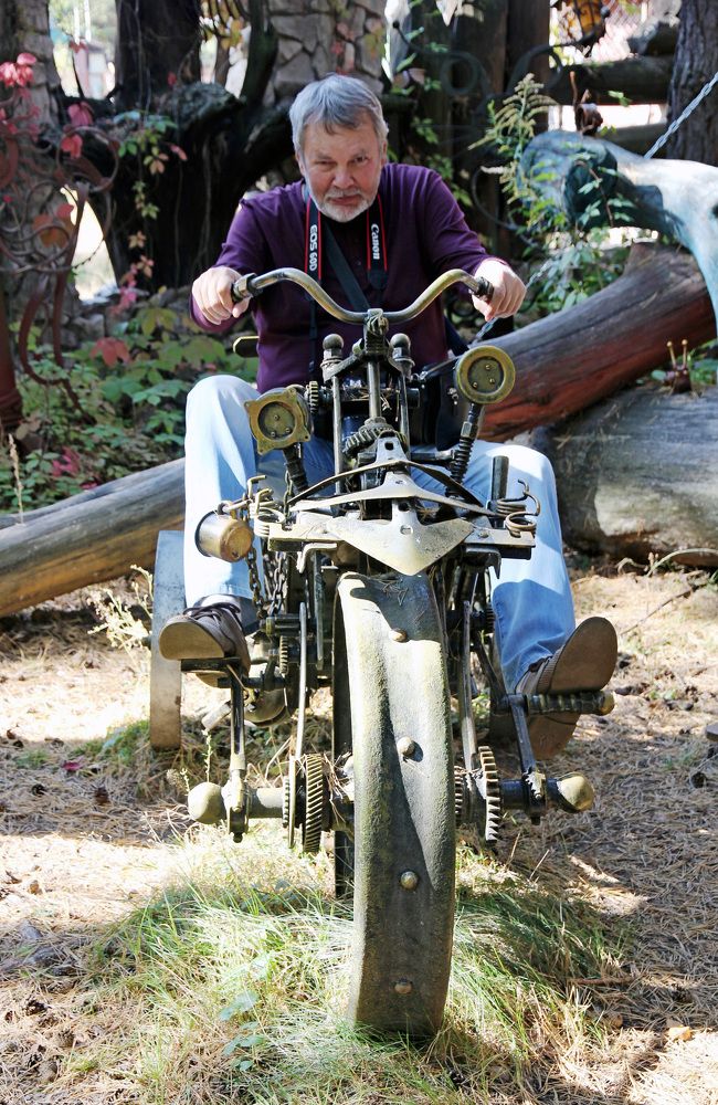 Photograph by Александр Бугаенко