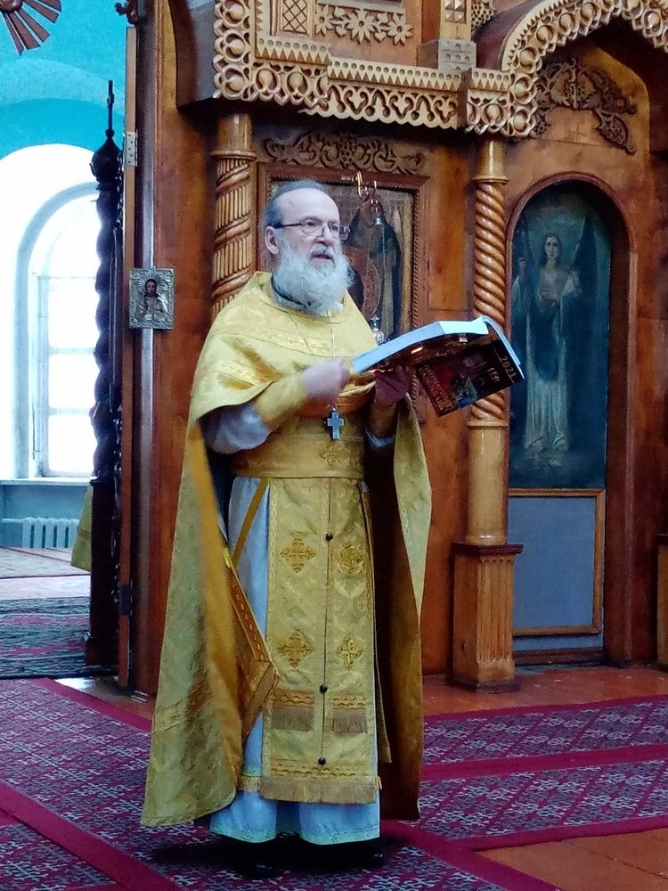 Photograph by Татьяна Комкова
