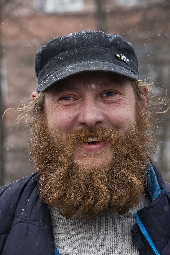 Весёлый бородач