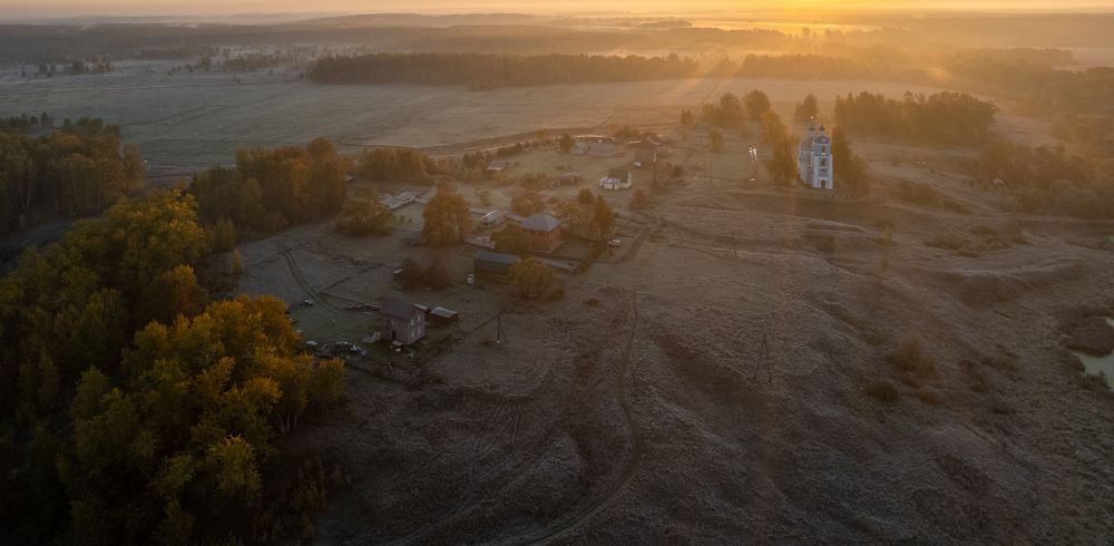 Photograph by Дешов Леша