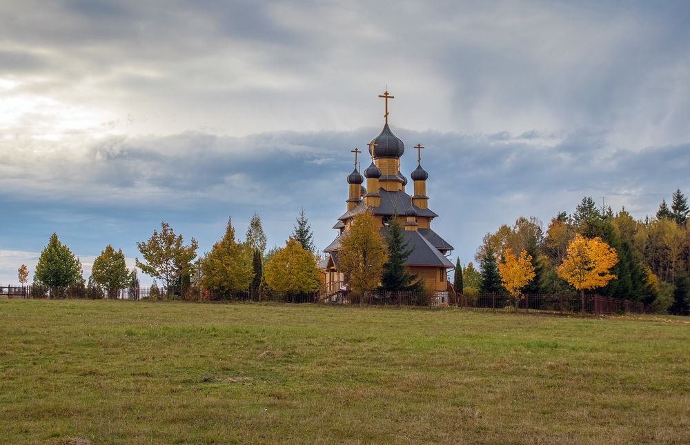 Photograph by Александр Войтко