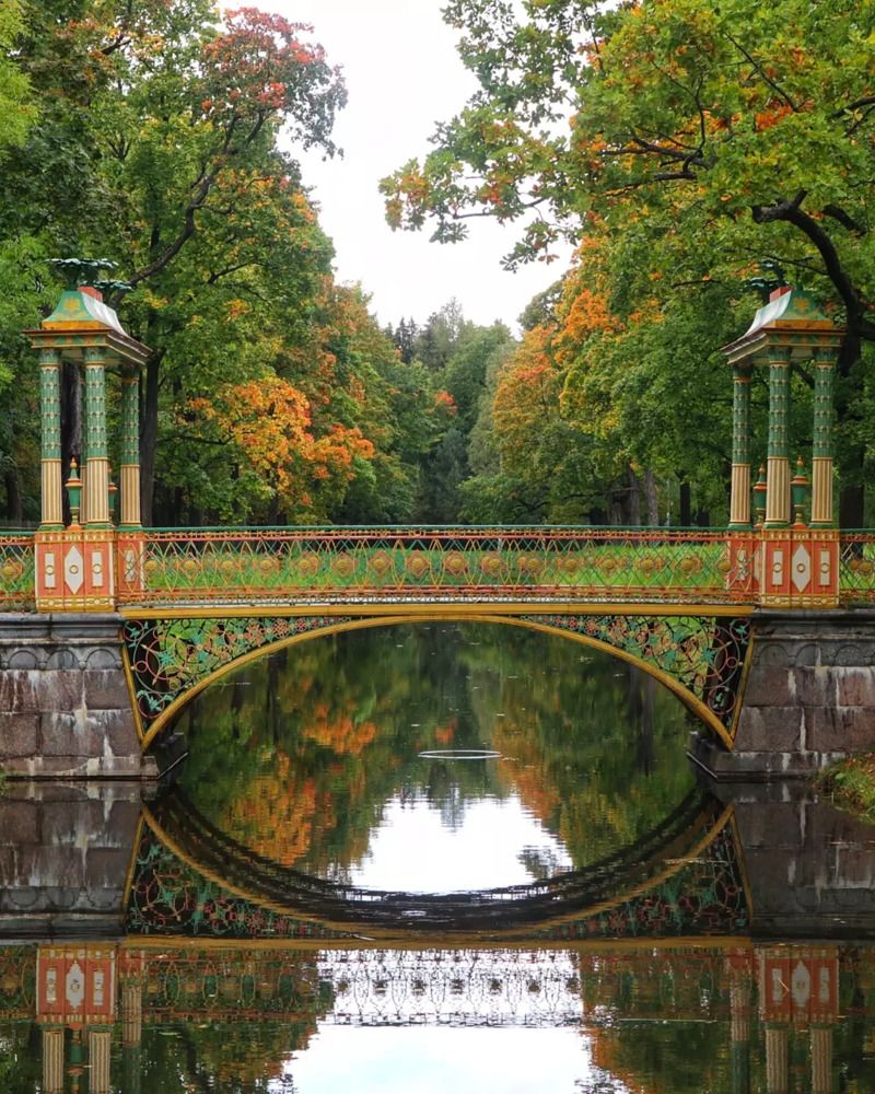 Ранняя осень.