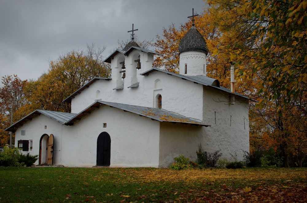 Золотая листва