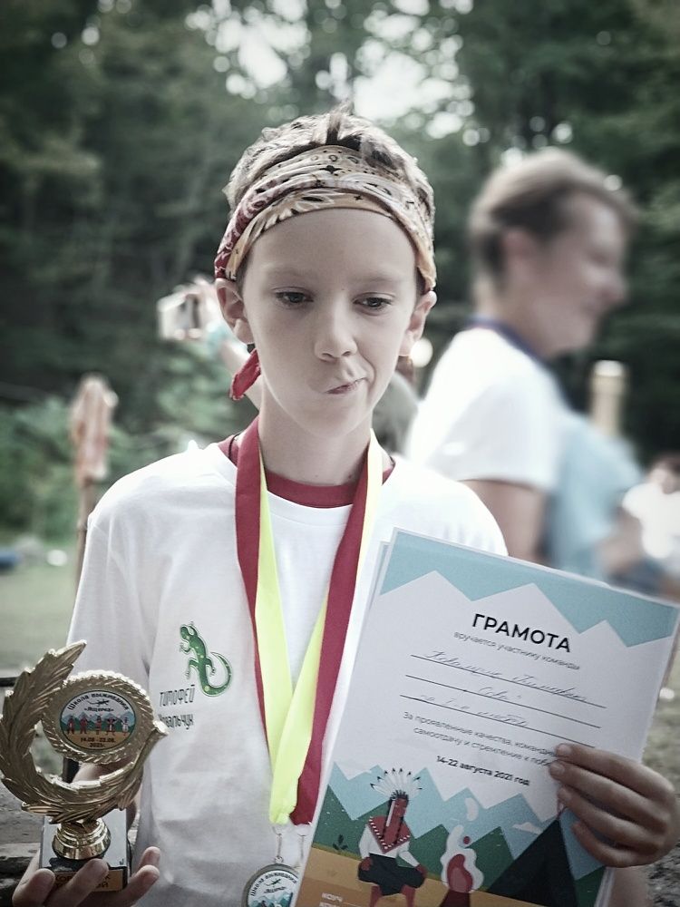 Photograph by Николай Ковальчук