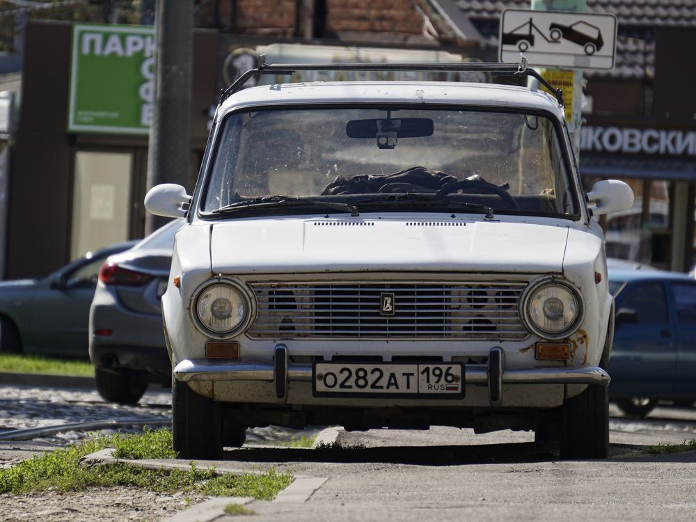 Photograph by Дмитрий Лобанов