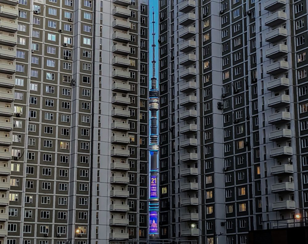 Photograph by Павел Васильев