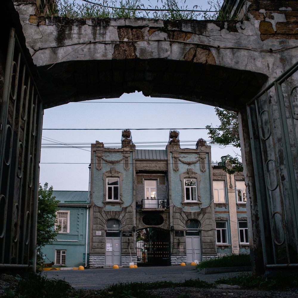 Особняк купца Озерова, Ставрополь