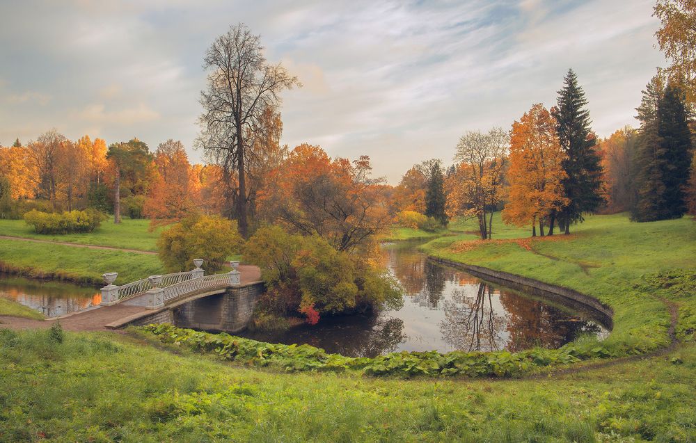 Павловская осень