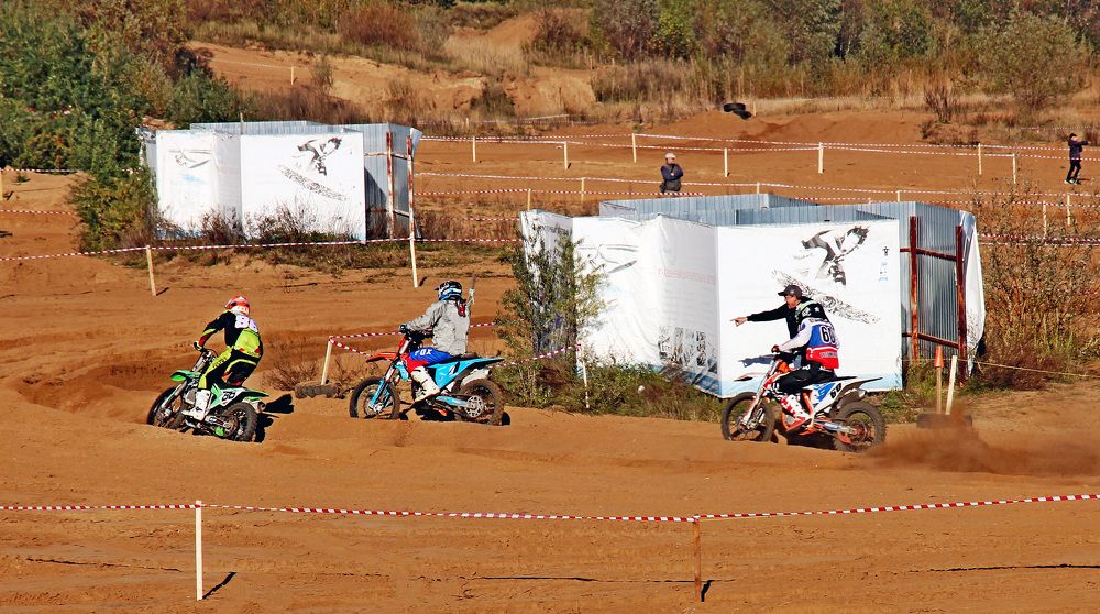 Photograph by Александр Бугаенко