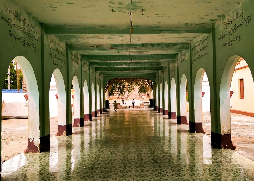 Photograph by Aung Zaw Min