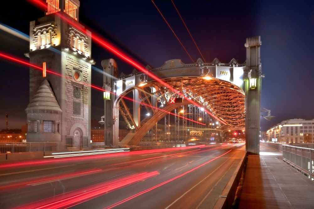 Трудяга мост