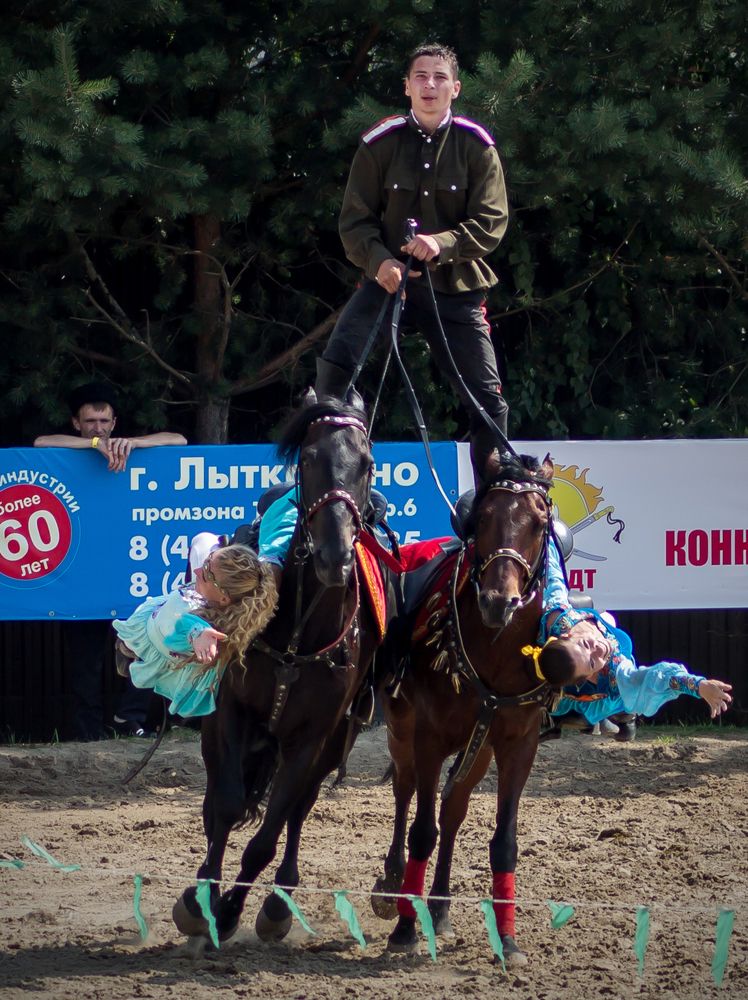 Photograph by Екатерина Рябинина