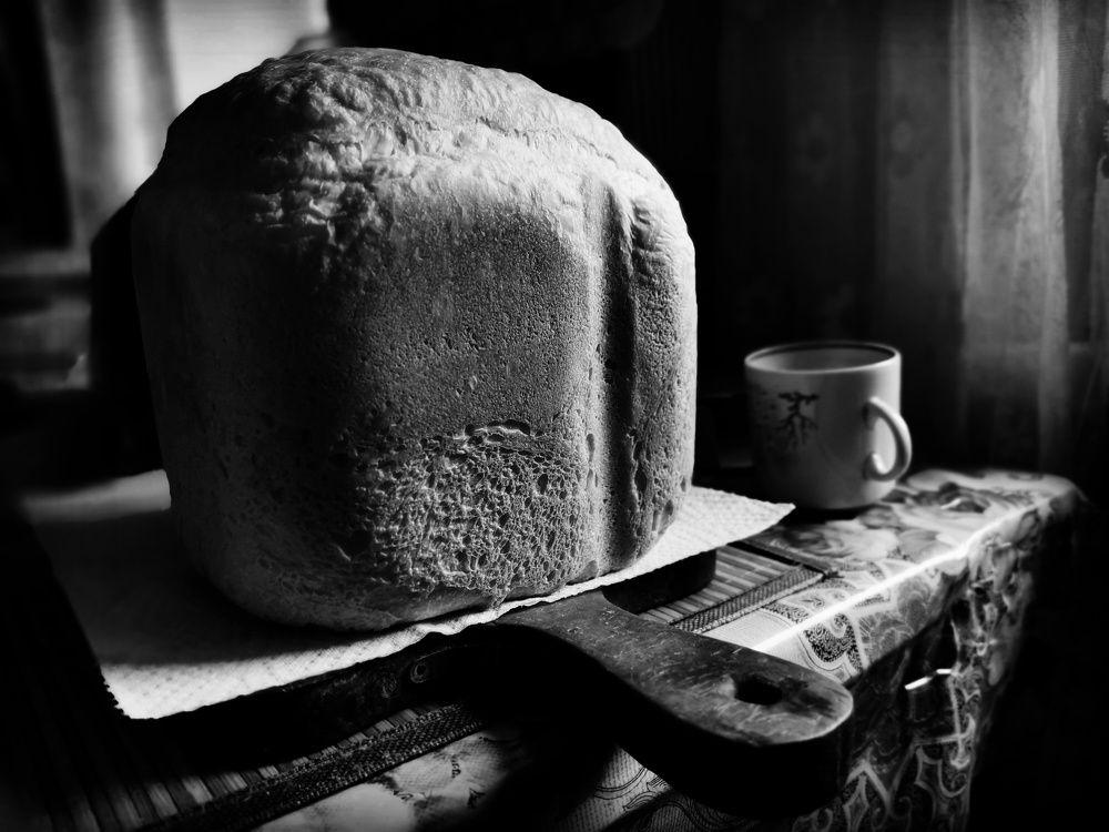 Photograph by Светлана Денисова