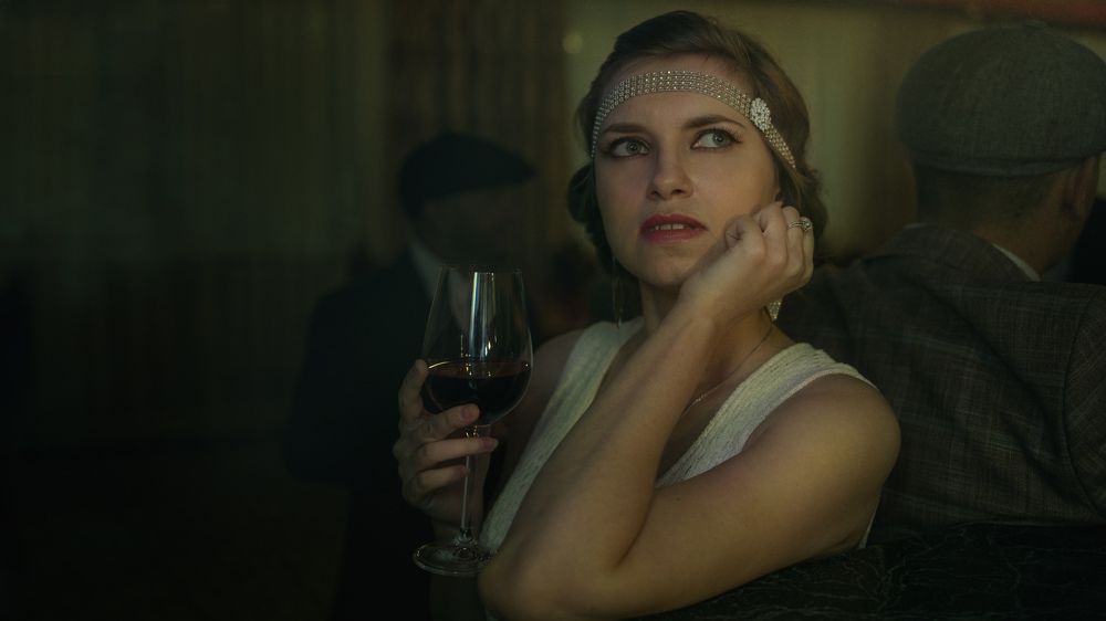 Острые козырьки