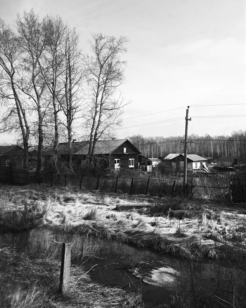 Photograph by Влад Gurgenagangrena