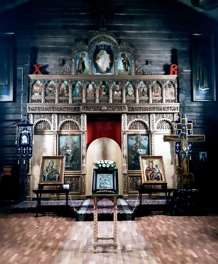 Photograph by Ольга Хромова