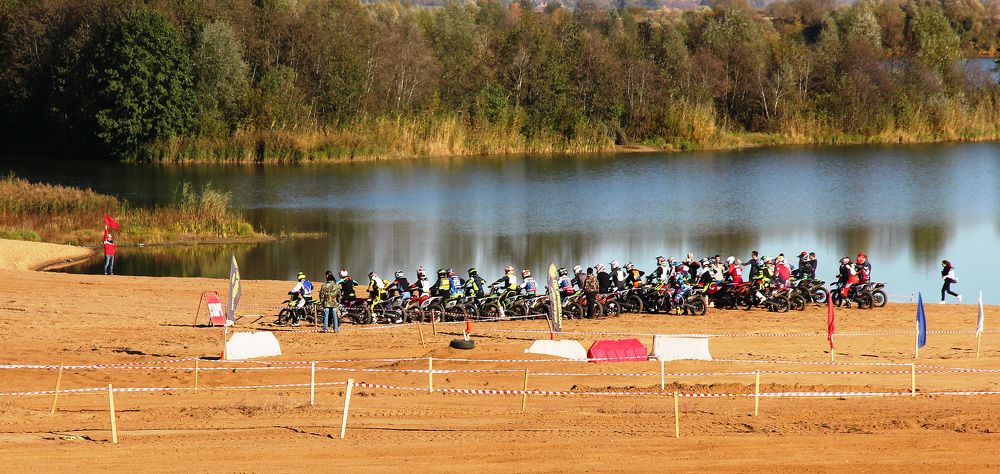 Photograph by Александр Бугаенко