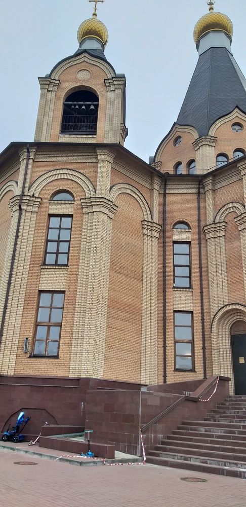 Photo #6580406