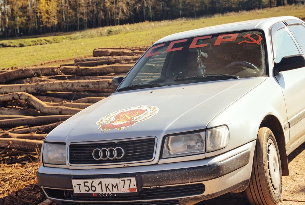 Photograph by Alexander Popov