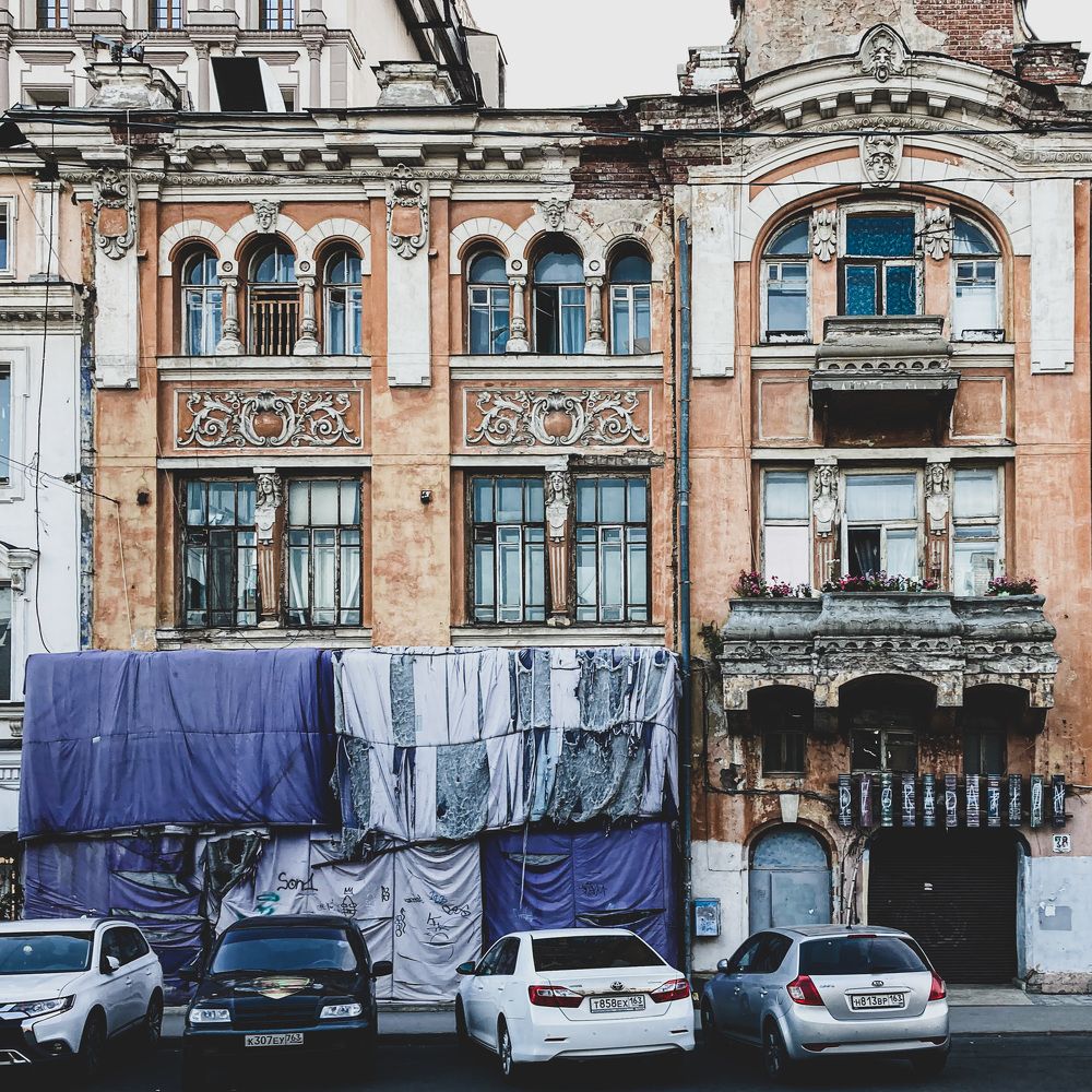 Photograph by Andrey Xor