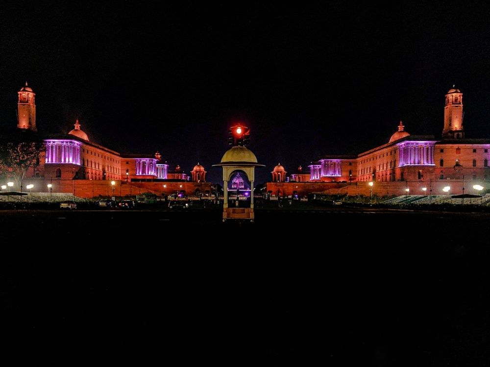 Symmetry of a president house india