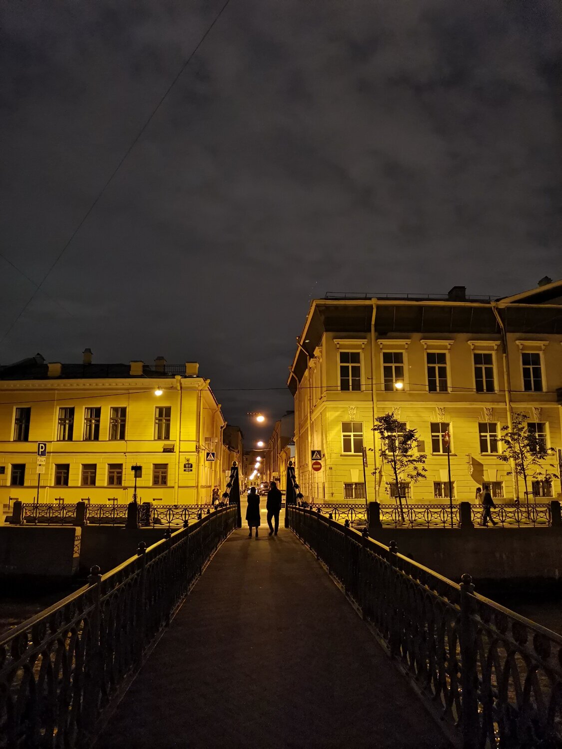 Photo #6583388