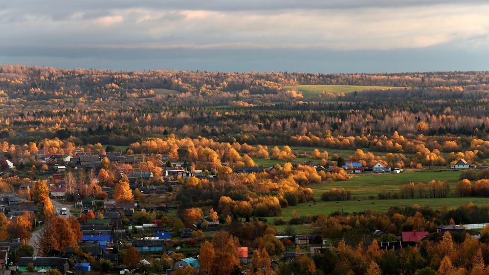 Золотая деревенька.
