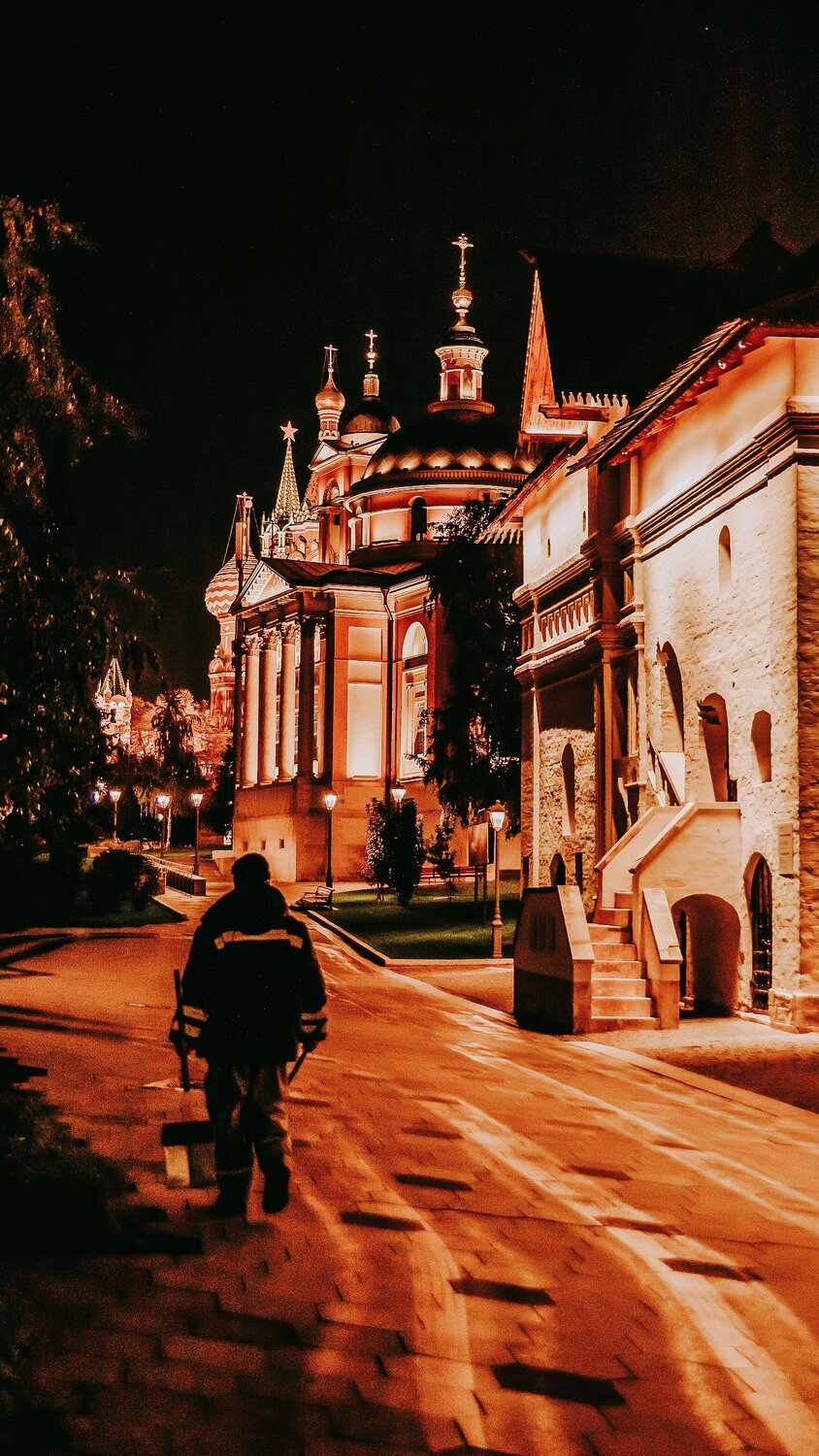 Сияние осени
