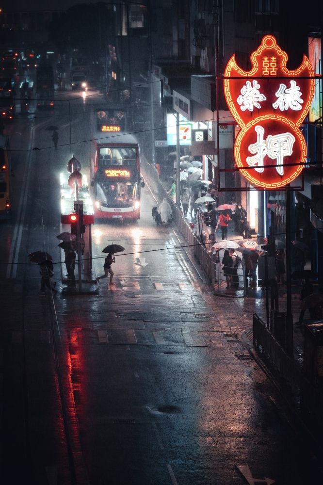 Photograph by Andy Feng