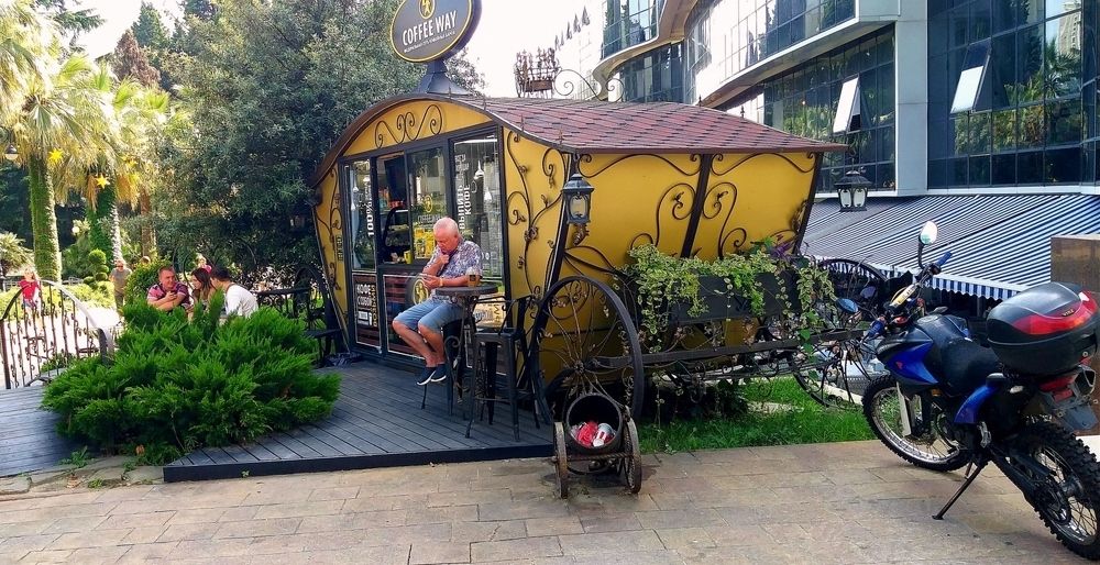 Центровой полустанок