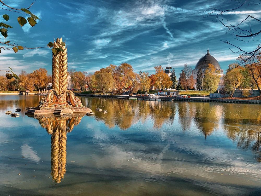 Осень на ВДНХ