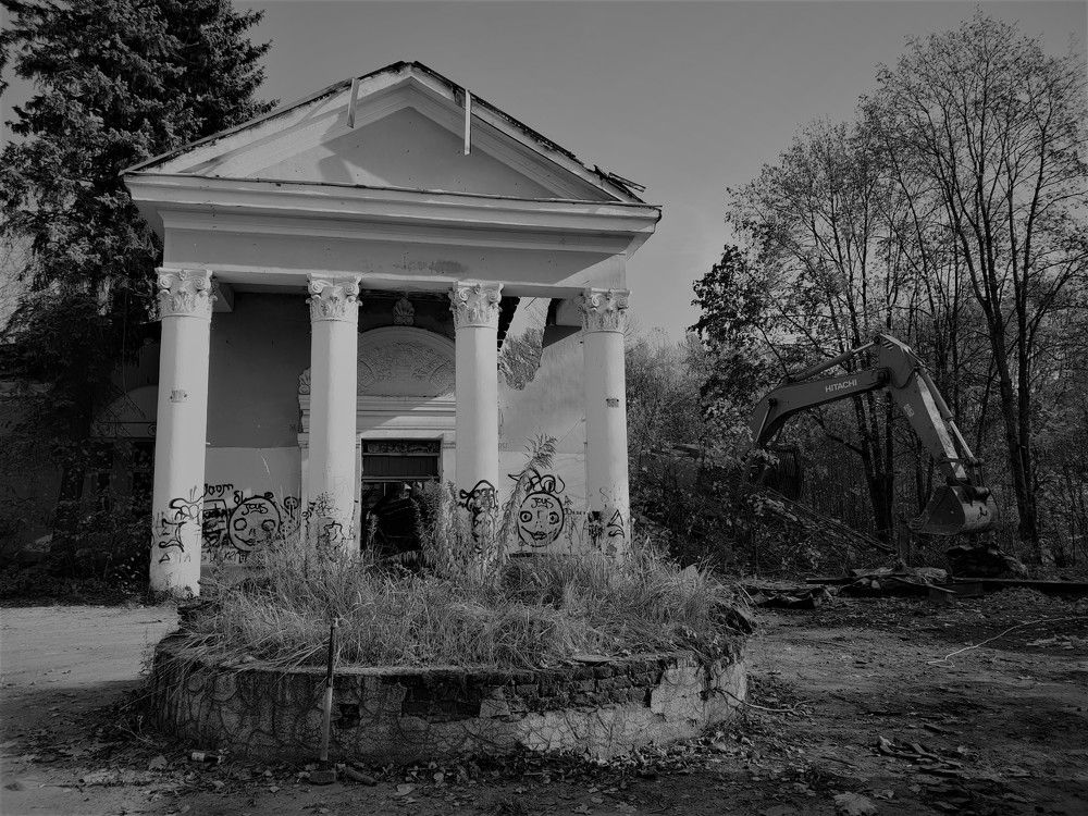 Photograph by Marie G