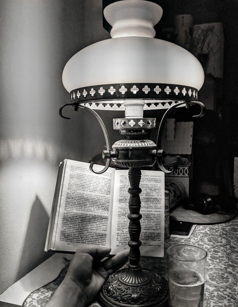 Photograph by Михаил Семенкин