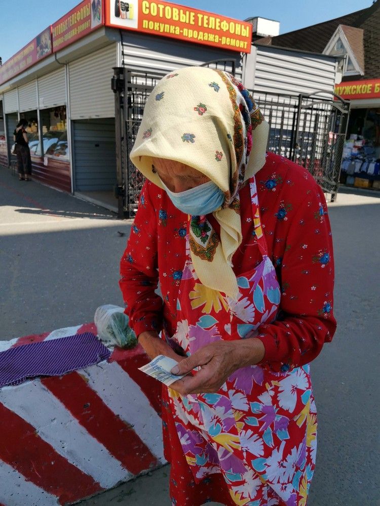 Photograph by Назаров Александр