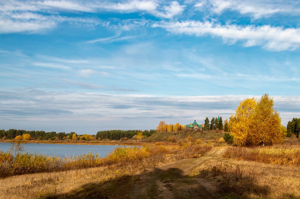 Photograph by Светлана Гущина