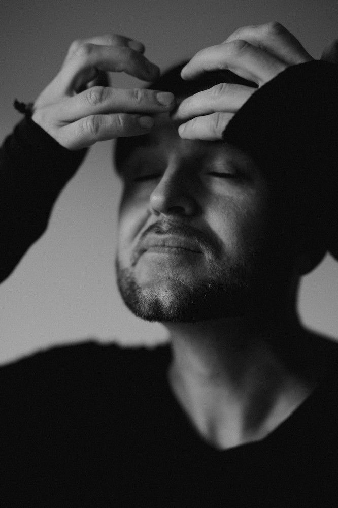 Утонченный