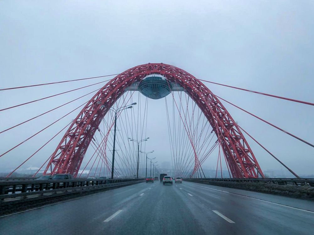 Живописный мост