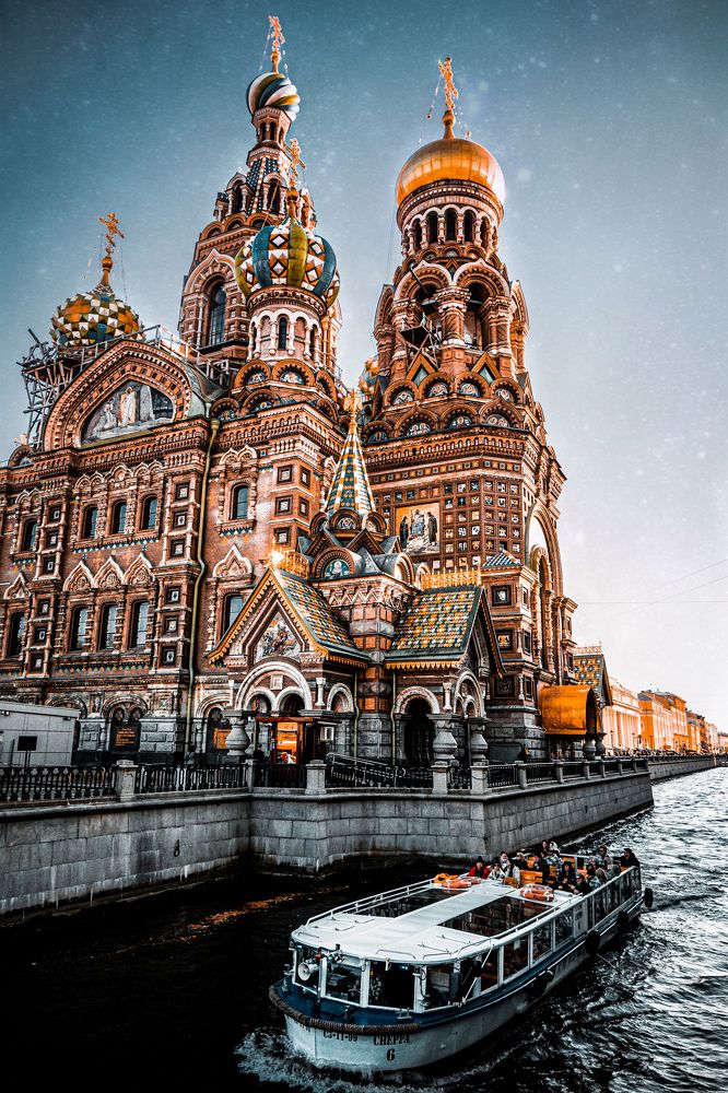 Photograph by Светлана Игнатьева