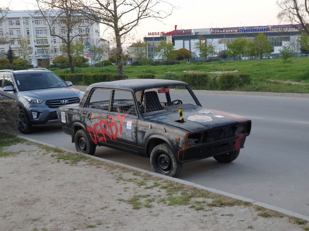 Photograph by Сергей Борисов