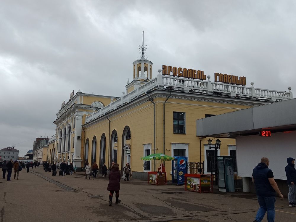 Photo #6592871