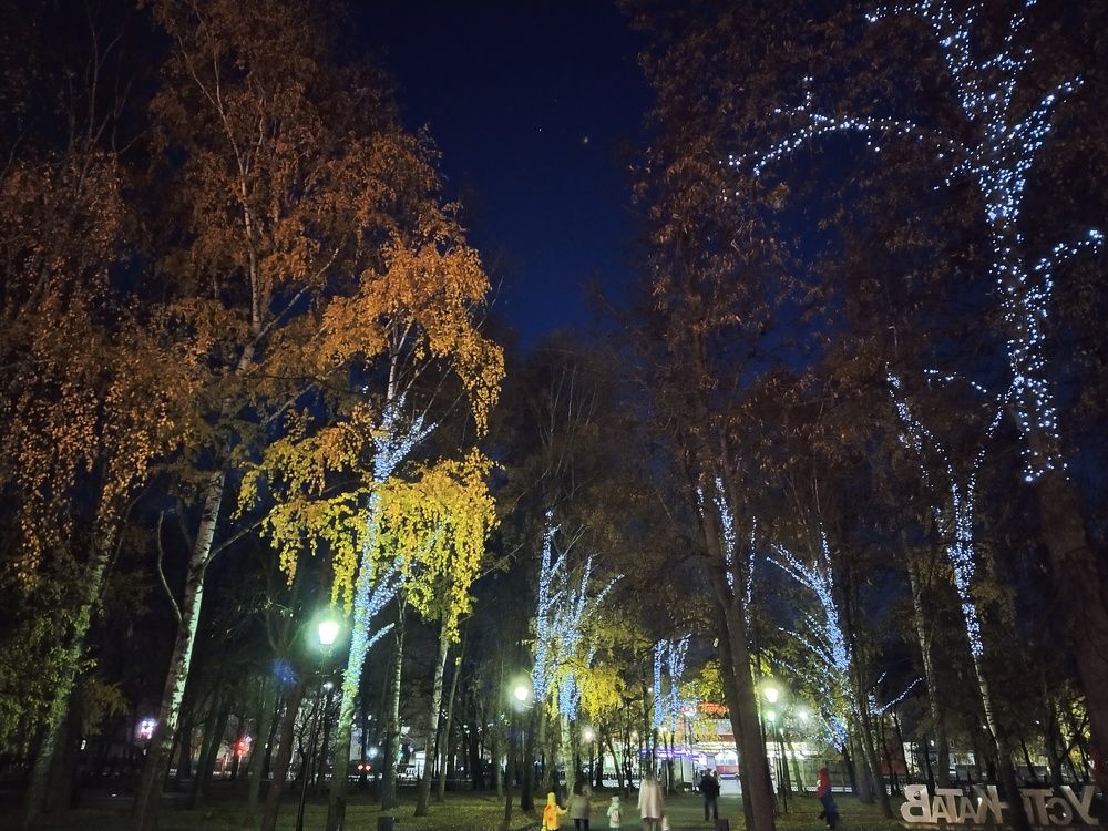 Photograph by Александра Лукашевич