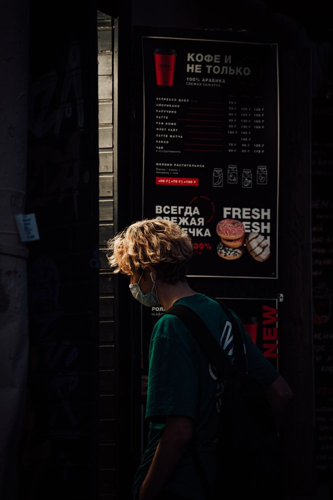 Photograph by Богдан Золкин