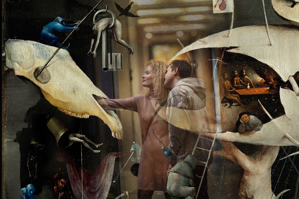 Опасные игры.