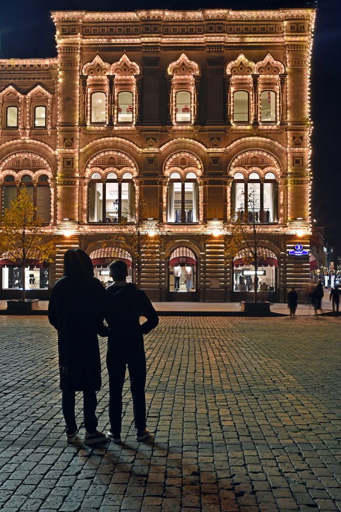 Манящий свет успеха