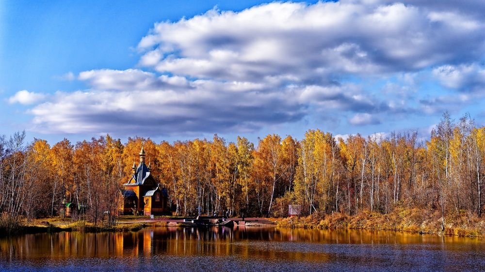 Photograph by Сергей Стукен