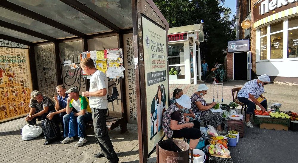 Photograph by Назаров Александр